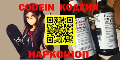 мефедрон мука Апрелевка