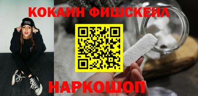 a pvp Аргун