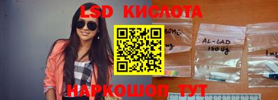 кокаин колумбия Вязьма