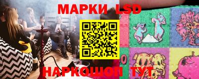 мефедрон мука Апрелевка