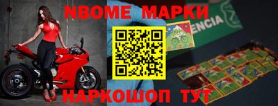 a pvp Аргун