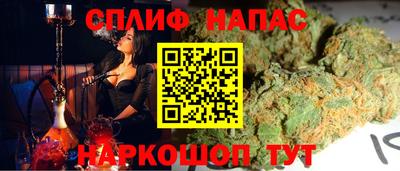 a pvp Аргун
