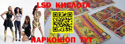 a pvp Аргун