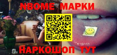 мефедрон мука Апрелевка
