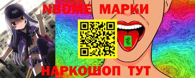 кокаин колумбия Вязьма
