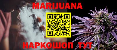 a pvp Аргун