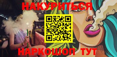 MDMA Гатчина