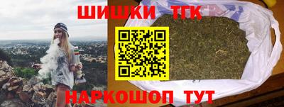 MESCALINE Вышний Волочёк