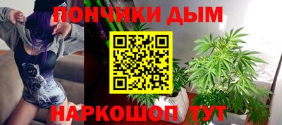 бутират Гай