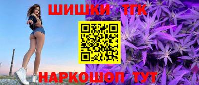 мефедрон мука Апрелевка
