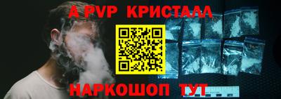 дмт Вязники