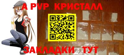 дмт Вязники