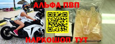 кокаин колумбия Вязьма