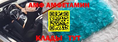 a pvp Аргун