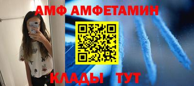a pvp Аргун