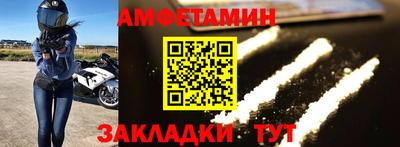 кокаин колумбия Вязьма