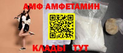 кокаин колумбия Вязьма
