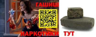 a pvp Аргун