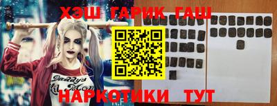 кокаин колумбия Вязьма