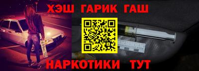 дмт Вязники