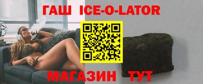 MESCALINE Вышний Волочёк