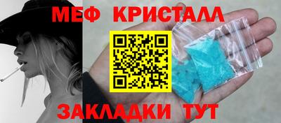 a pvp Аргун