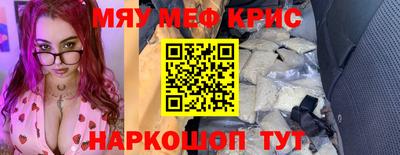 марки nbome Гагарин